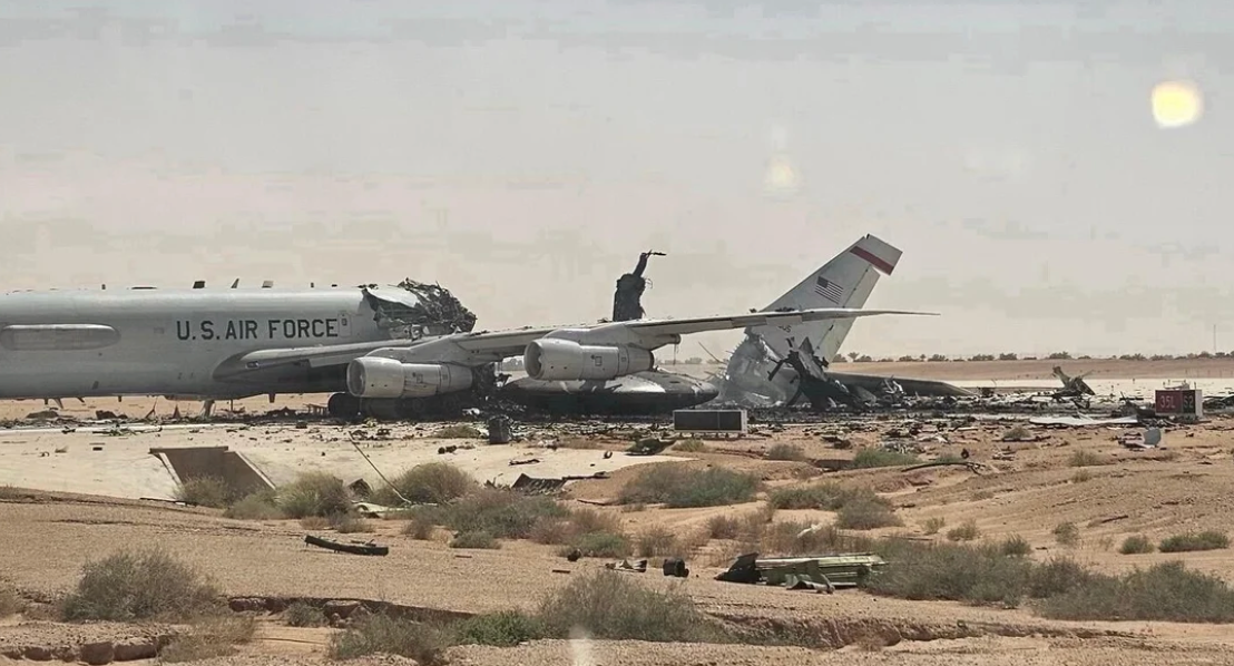 Image from i24NEWS