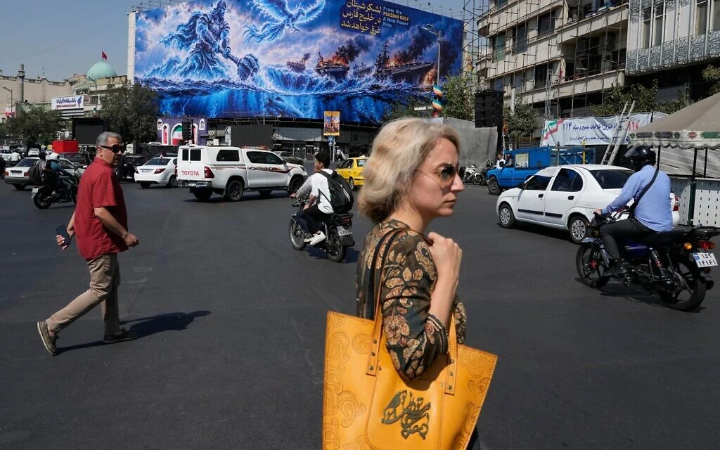Image from Times of Israel