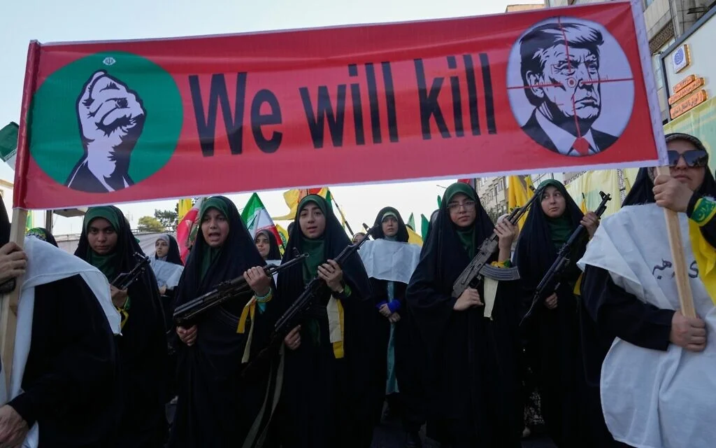 Image from Times of Israel