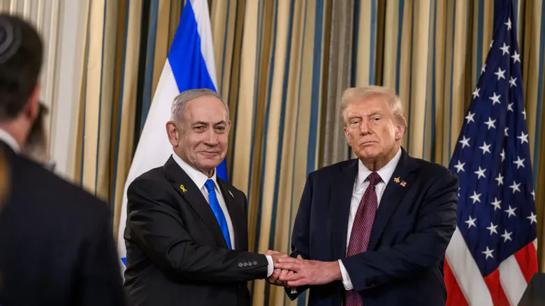 Image from Arutz Sheva
