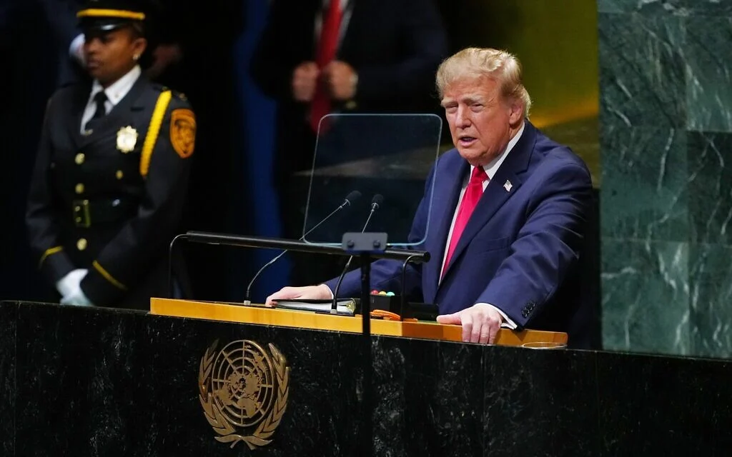 Image from Times of Israel