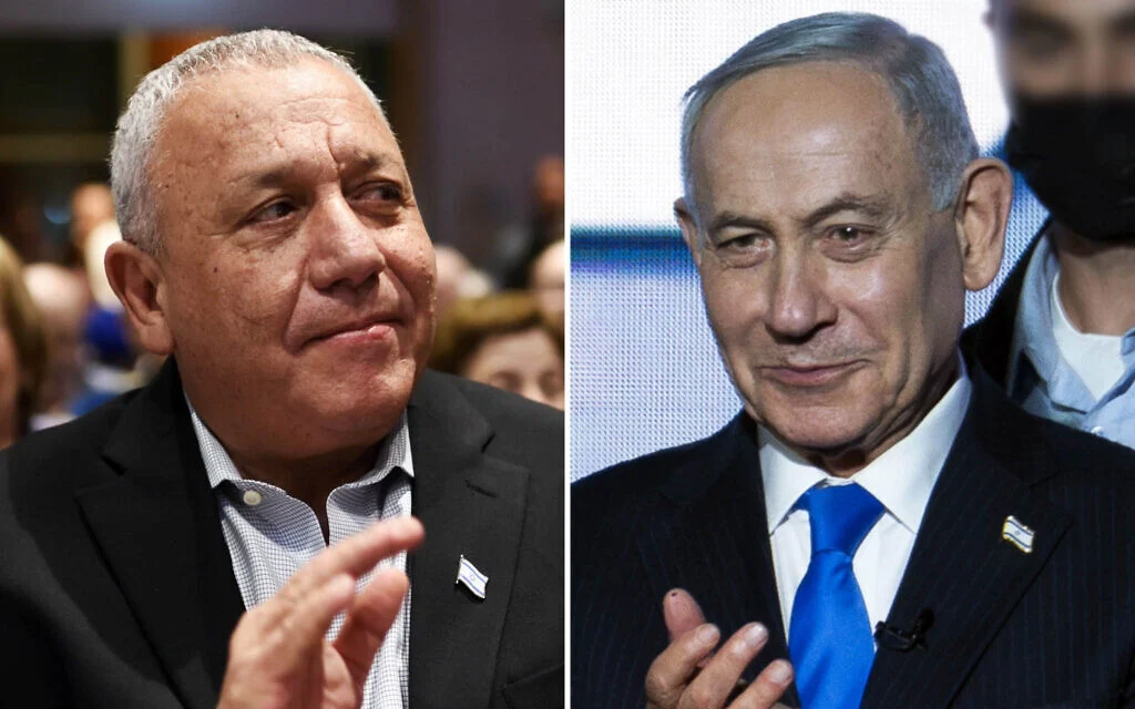 Image from Times of Israel